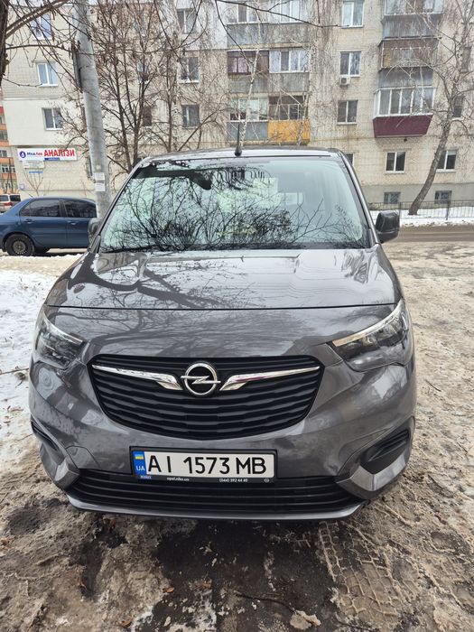 Open Combo Life 2020