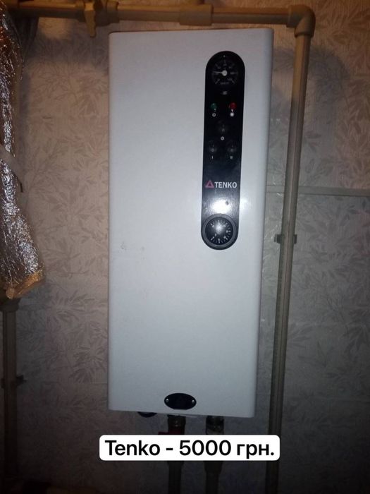 Котел газовый настенный и электрический котел