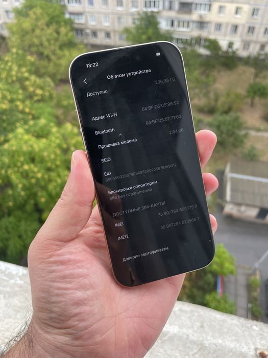 IPhone 16 Pro 256 Neverlock