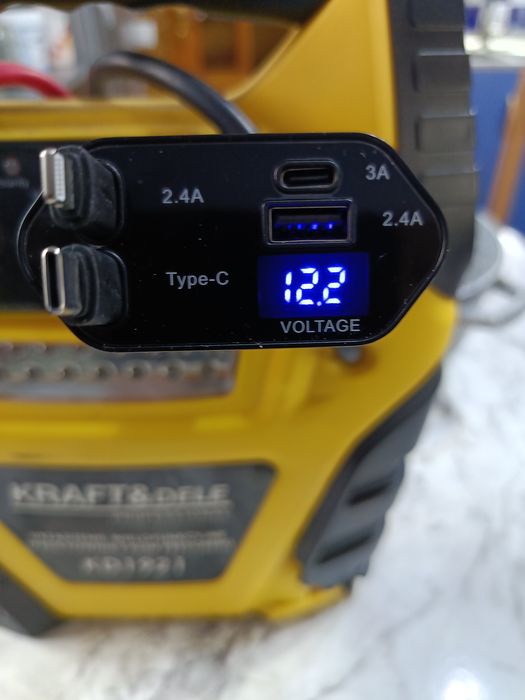 Зарядний пристрій для телефонів.