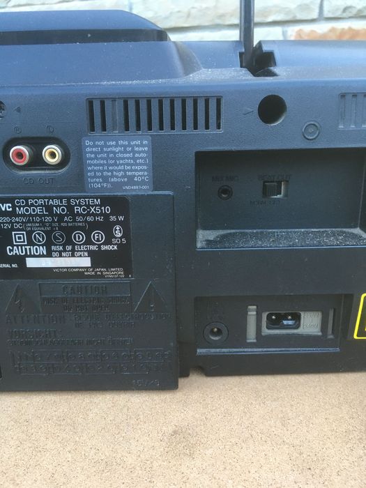 Вінтажний бумбокс JVC RC-X510 магнітола