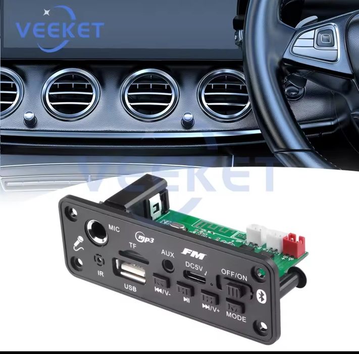 Модуль с усилителем 25w караоке колонка и др.