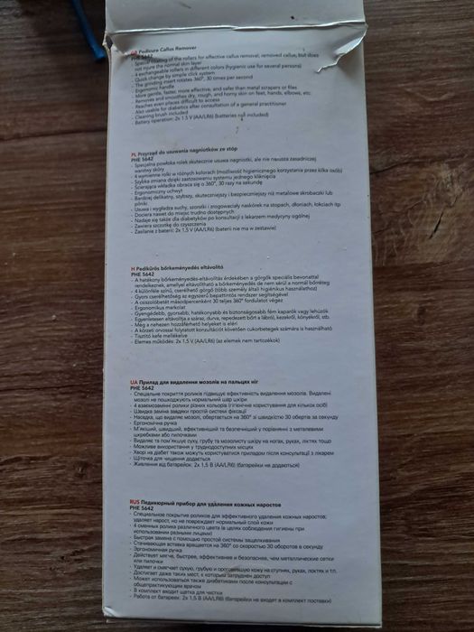 nowa frezarka do stóp aeg, brak paragonu, uszkodzone opakowanie