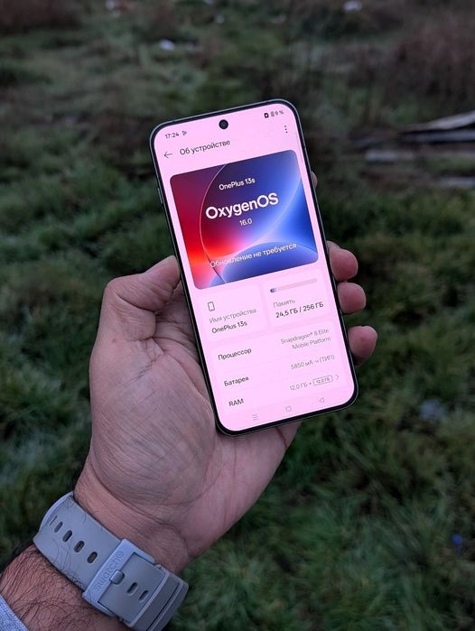 OnePlus 13s (Глобал , не перепрошитый 12/256 2 физ сим +есим компактны