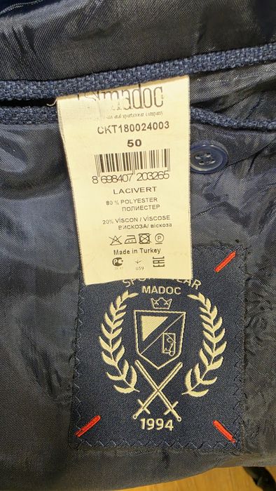 Піджак Madoc 50 розмір L
