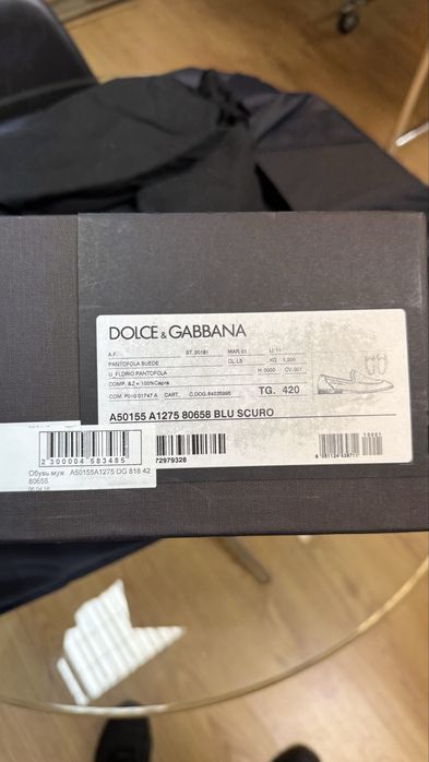 Замшевые туфли Dolce&Gabbana