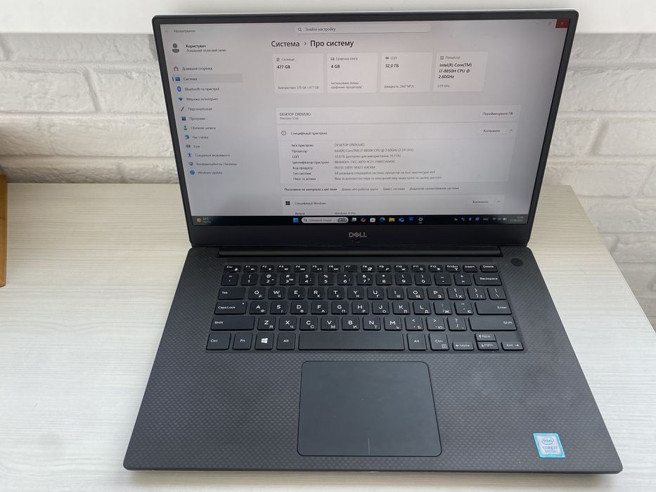 Dell Precision 5530 i7-8850H\(6-12 яд)32GB\480GB\Intel+ P2000\FHD 15,6