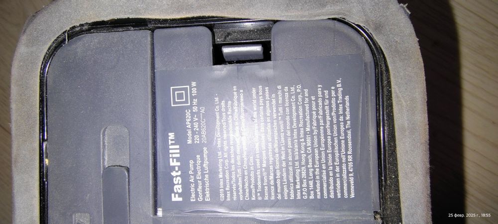 Продам насос от матраса 220В