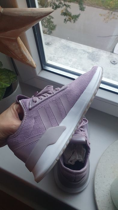 Buty sportowe Adiddas.