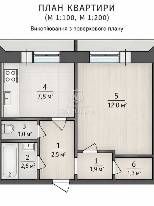 Квартира, 1к. Під ремонт. Червоної Калини, 28б, Троєщина, Деснянський район