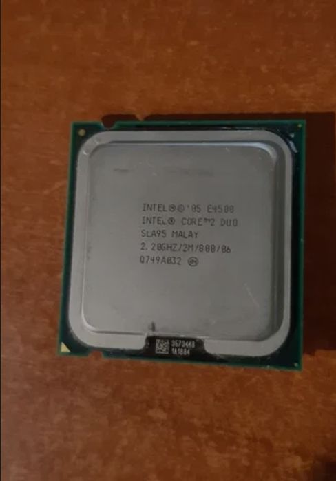 Процесор Intel Dual-Core E4500 2.20 GHz.+Охлаждение Asus