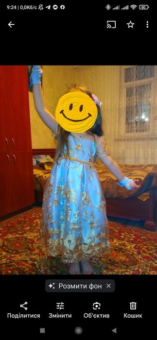 Сукня святкова фатин золотий