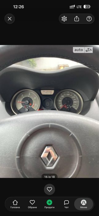 Продаю Renault megane