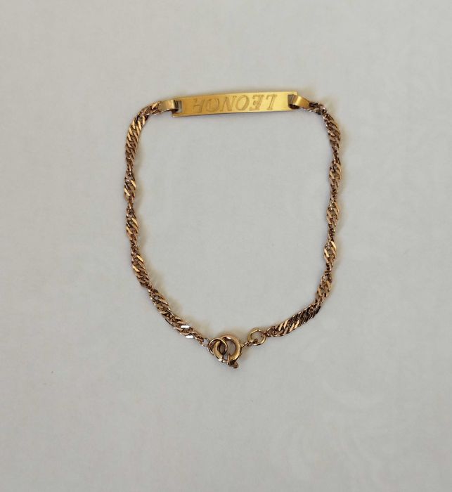 Pulseira de Criança em Ouro de 9 Kilates