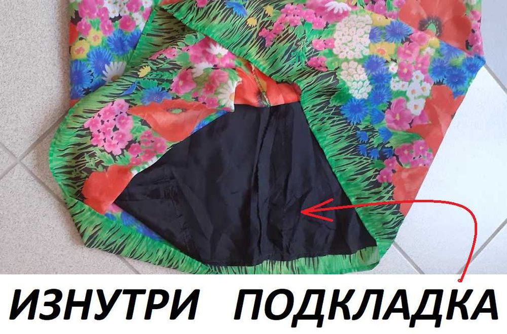 Платье длинное "в пол", летнее, нарядное. Размер 50–52   (L–XL).