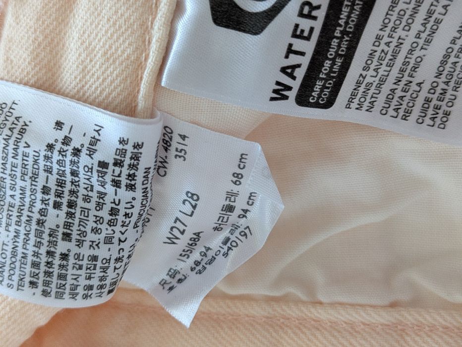 Spodenki damskie "Levi's", 27/28, nowy. Polecam.