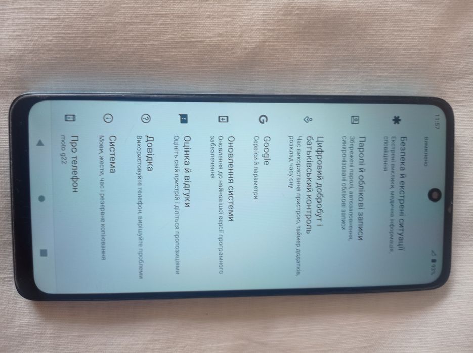 Motorola g22 4/64 gb в доброму робочому стані