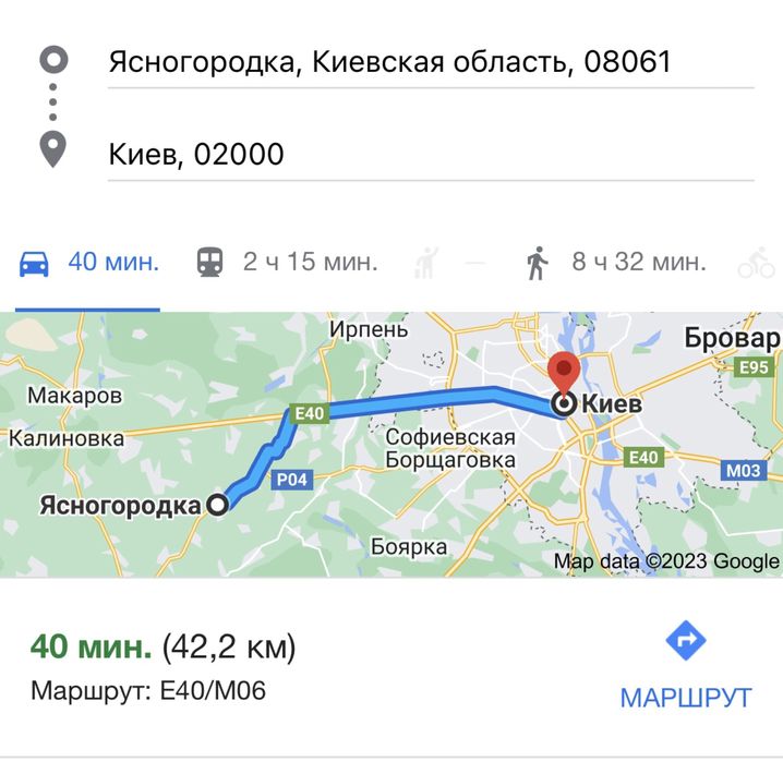 Продам Будинок 56м2, Ремонт, С.Ясногородка, 30кмКиїв