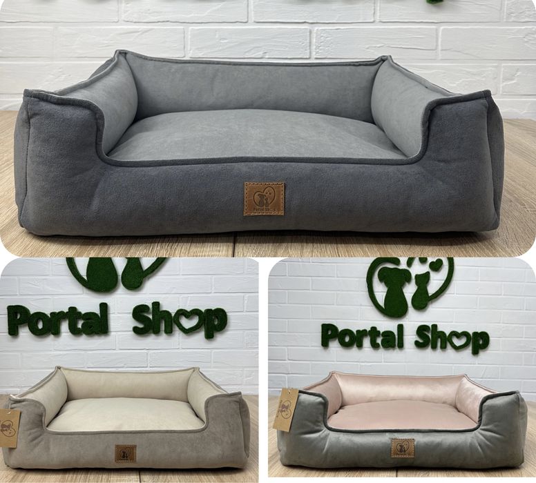 Лежанка для котів/собак