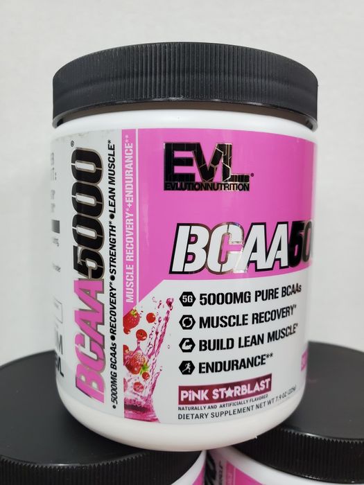 АКЦИЯ Nutrition BCAA 5000 30ser Pink storblast