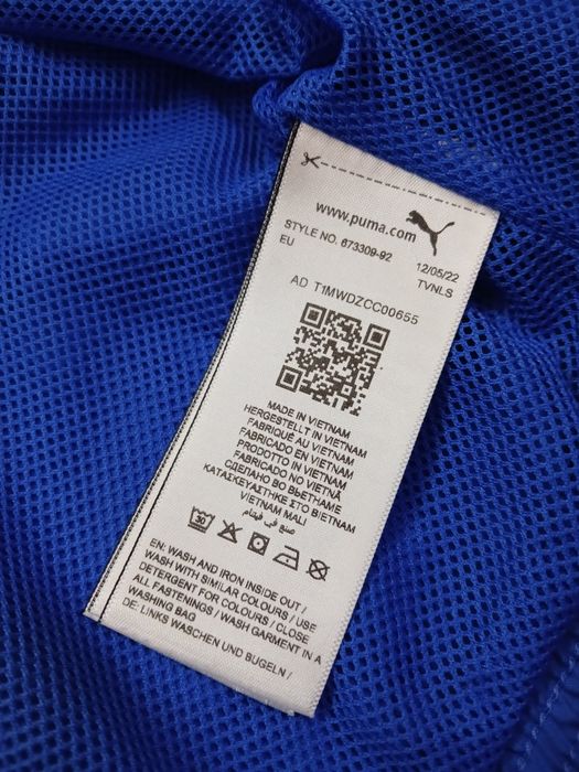 Чоловіча вітровка Puma
