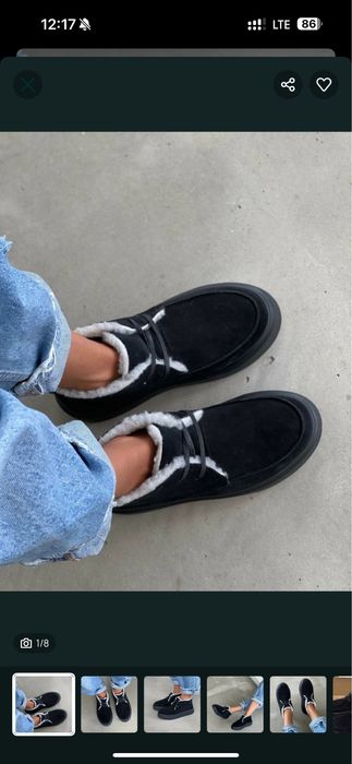 Жіночі зимові лофери