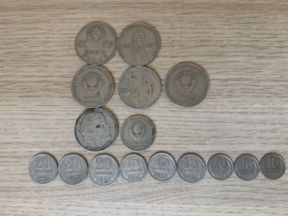 коллекционные монеты СССР