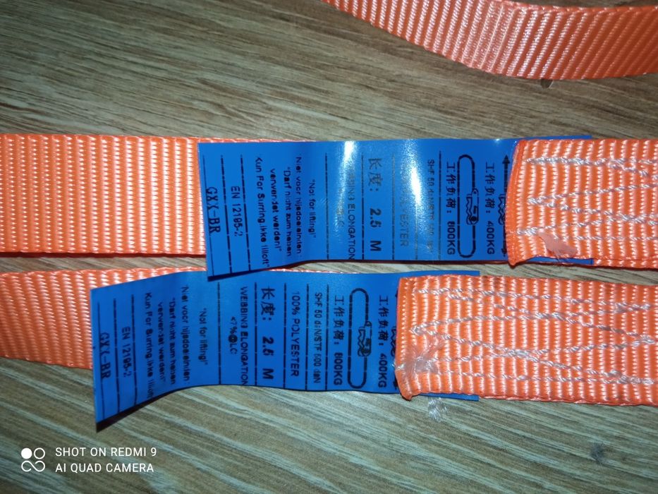 Pasy transportowe maly 2,5m