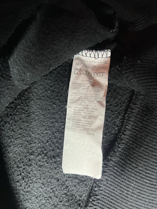 Худі Kappa оригінал