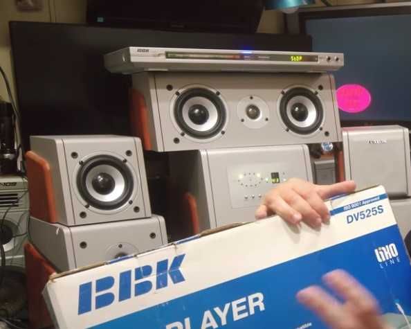 Домашній кінотеатр Luxeon F5.1 + DVD Player BBK DV525S