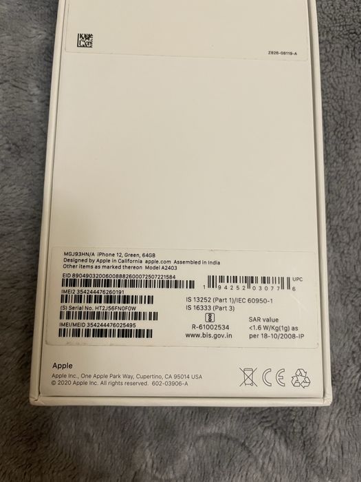 Продам Iphone 12