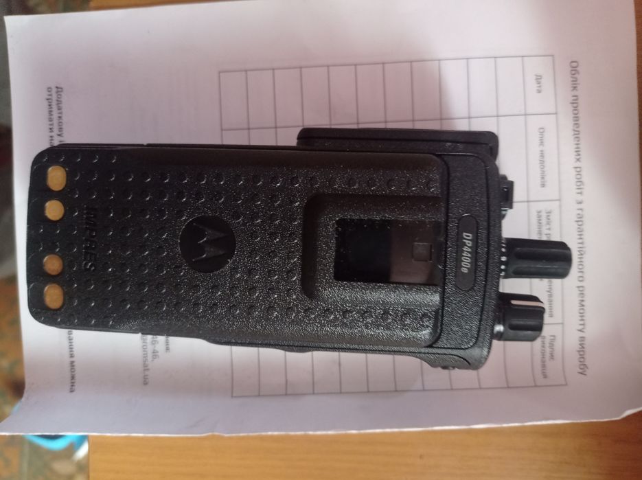 Продам рацію мотор'ролла 4400е.