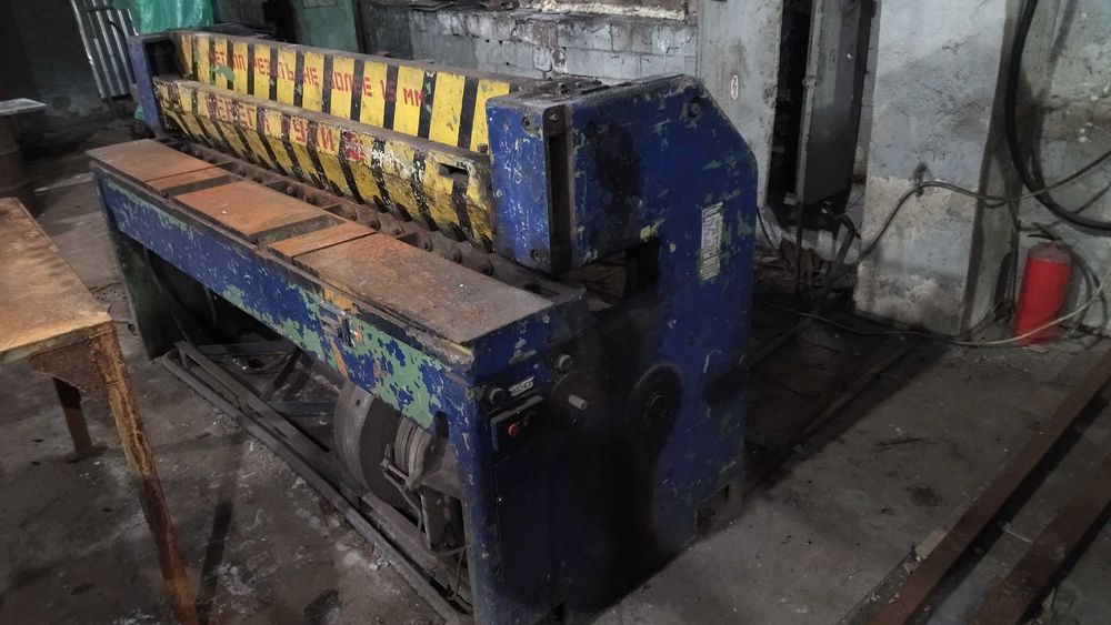 Ножиці гільйотинні по металу 2,5х2м