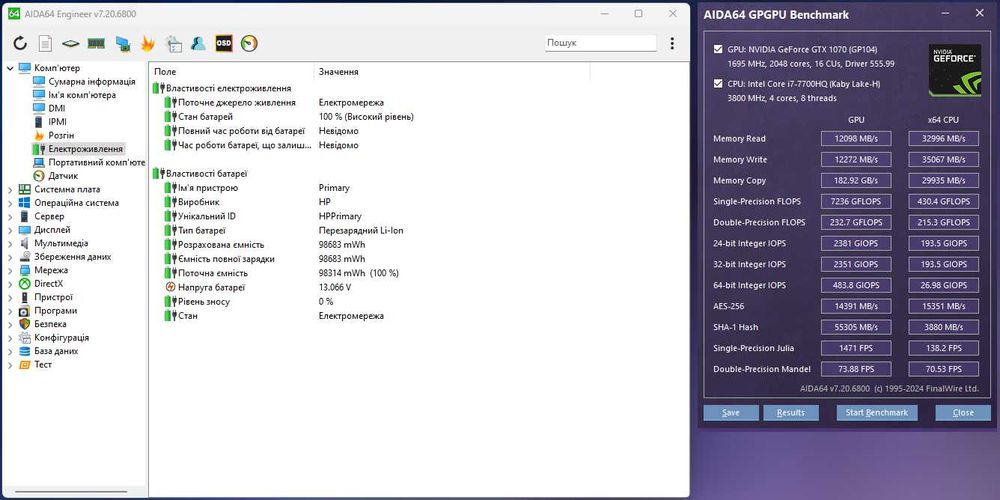 Ігровий Ноутбук HP OMEN X17"/i7-7700HQ/16Gb ОЗУ/GTX1070 8GB/2TB SSD M2