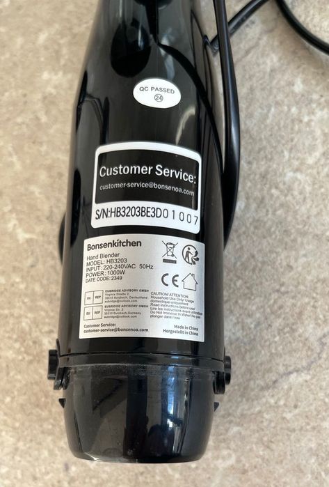 Блендер (+ змішувач)