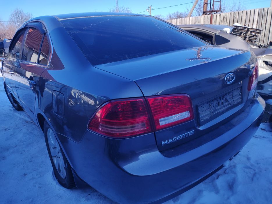 Разборка. Подборка.Запчсти.Шрот.Киа Маджентис.KIA Magentis 2006-2008
