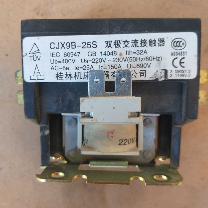 трансформатори,реле