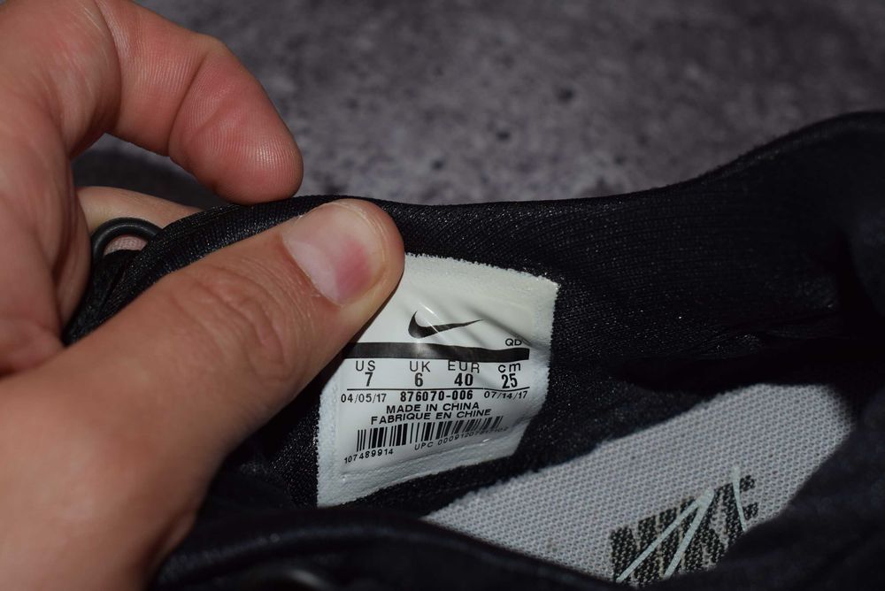 Nike Air Max Zero (Мужские Кроссовки Найк Аирмакс )