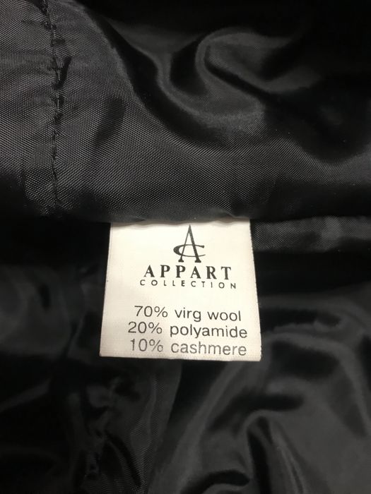 Пальто кашемировое мужское демисезонное