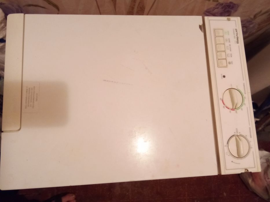 Німецка пральна машинка privileg у рабочому стані б/у 580/400/640