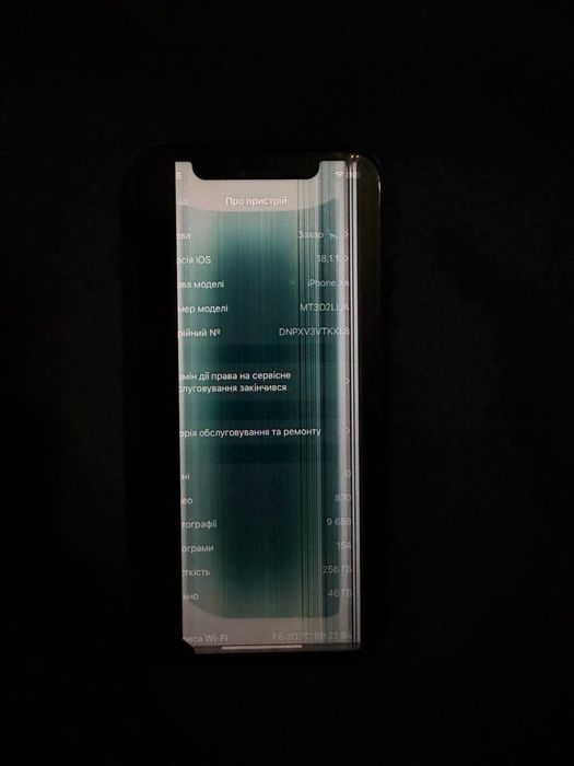 Iphone XR 256 gb / айфон ХR 256 гб