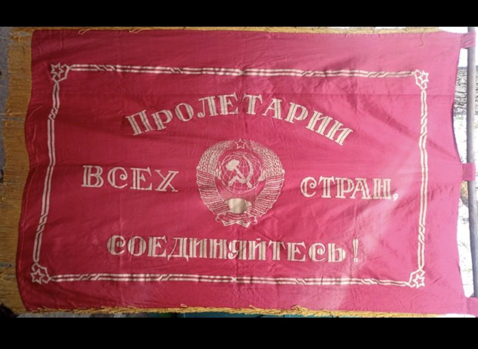 Sztandar flaga zsrr oryginał