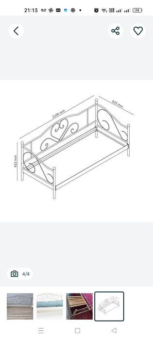 Łóżko młodzieżowe RINGE 90x200