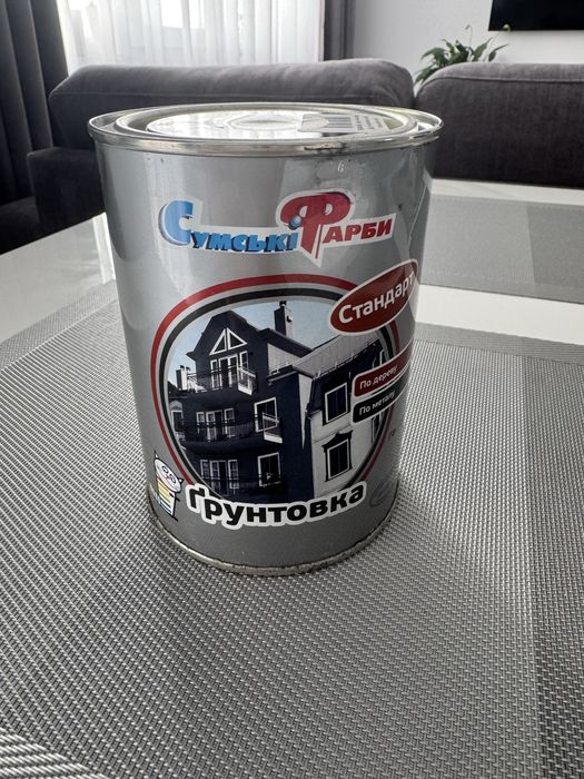 Грунтовка по дереву та по металу
