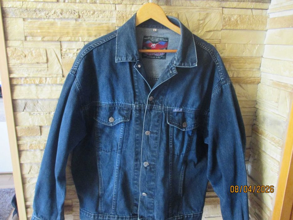 Kurtka jeansowa BUGJO