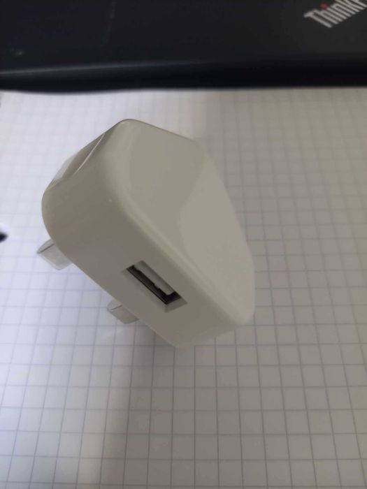 Adapter/przejściówka angielska na USB