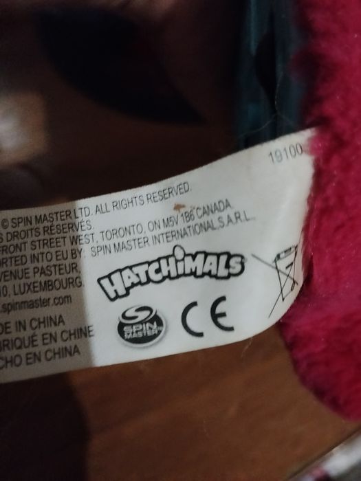 Інтерактивний пінгвін