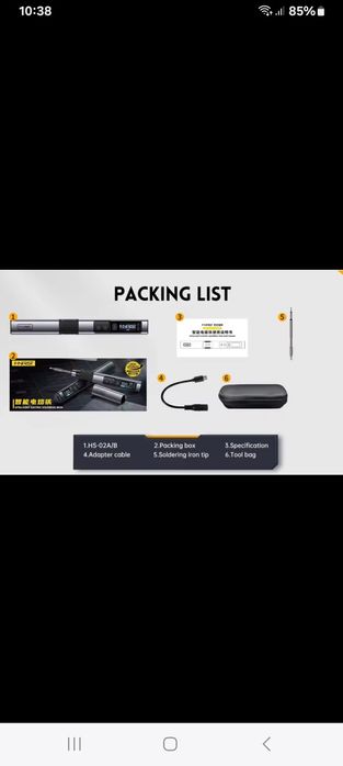 FNIRSI HS-02A паяльник