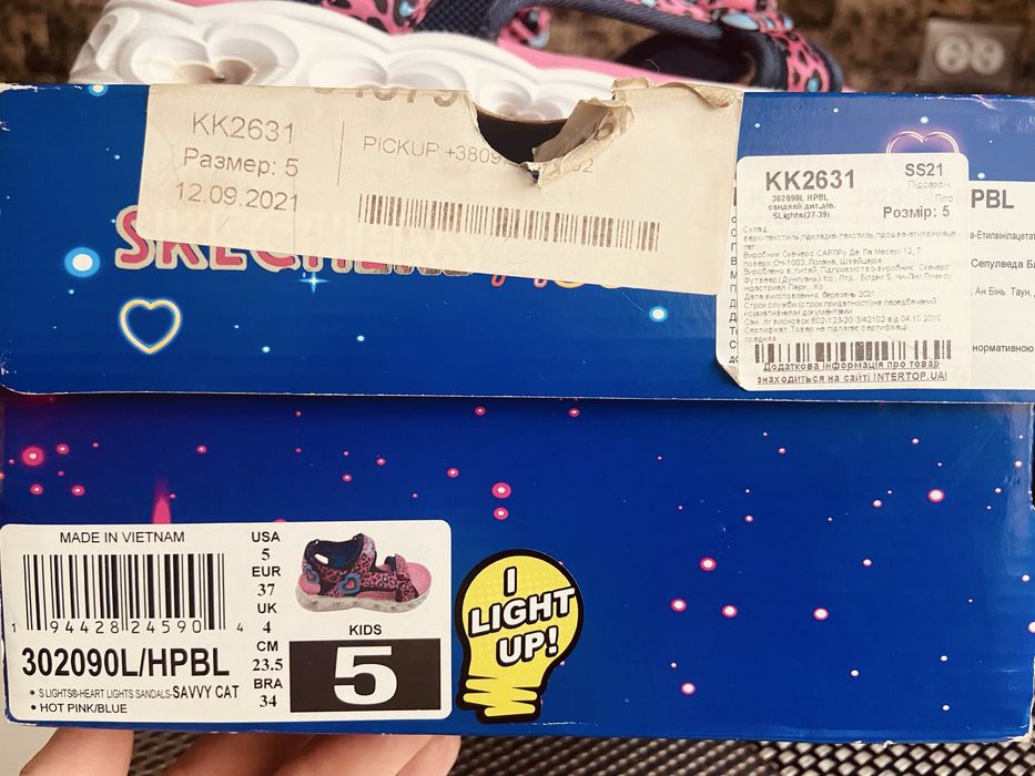 Босоніжки Skechers 37p.