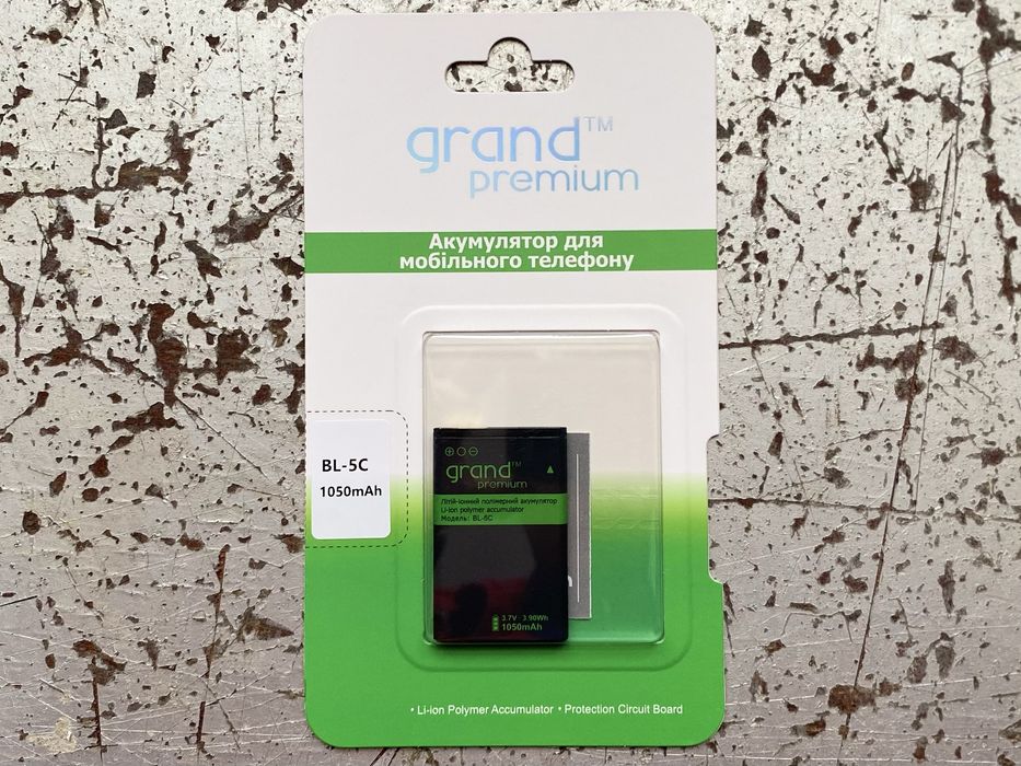 Аккумулятор Grand Premium Nokia BL-5C 1050mAh Cвежая партия Нокиа